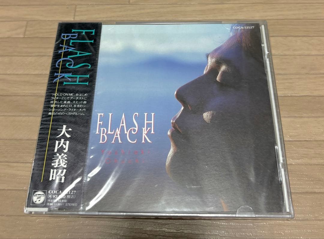 大内義昭 FLASH BACK Amazon.co.jp: FLASH BACK : 大内義昭: デジタルミュージック