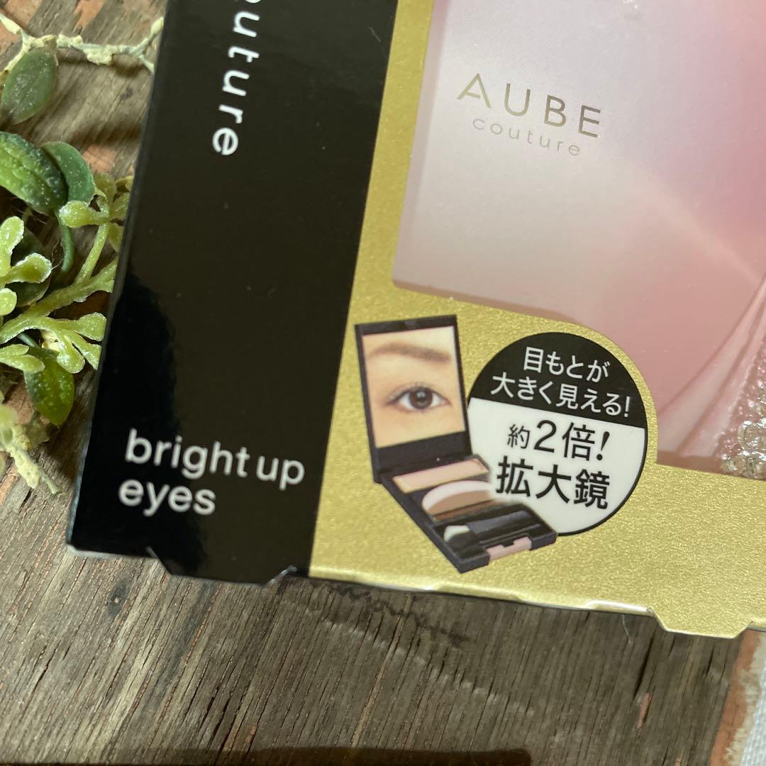 ☆生産終了品☆ オーブ クチュール ブライト アップアイズ 533