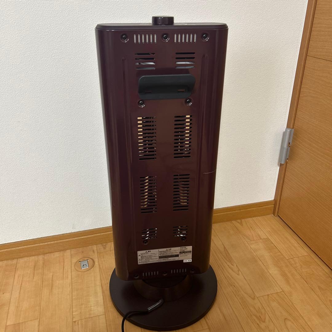 山善 ツインヒートプラス KBC-W123 ツインヒーター - メルカリ