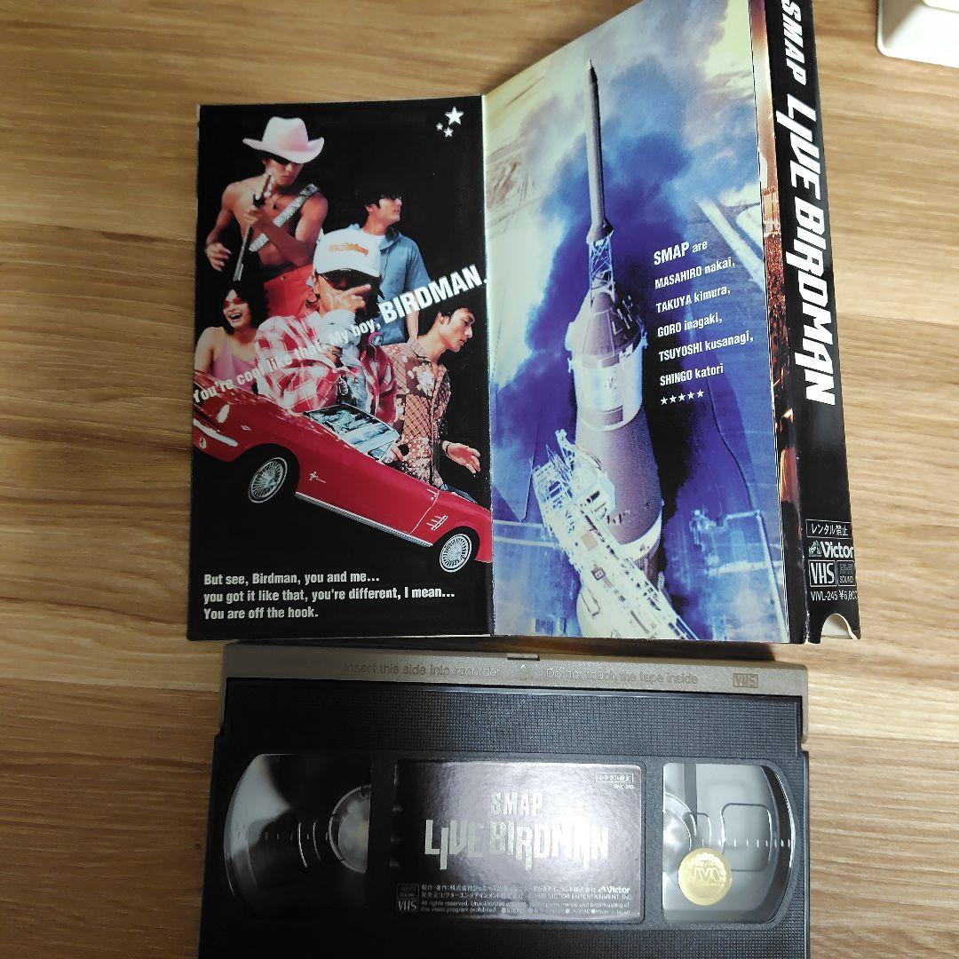 ☆SMAP VHS ビデオテープ 4本セット ☆ - メルカリ
