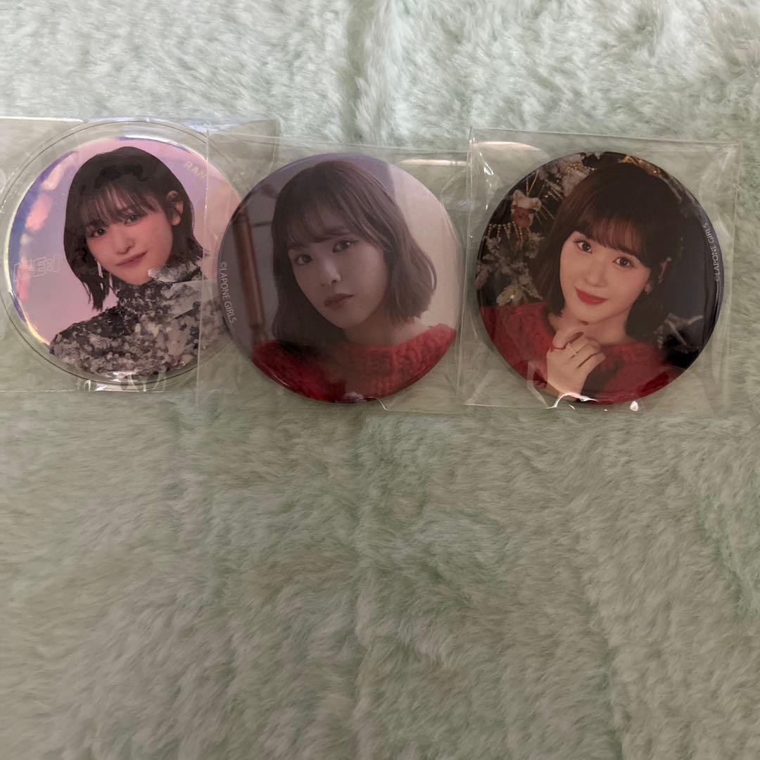 ME_I 石井蘭 缶バッジセット - メルカリ