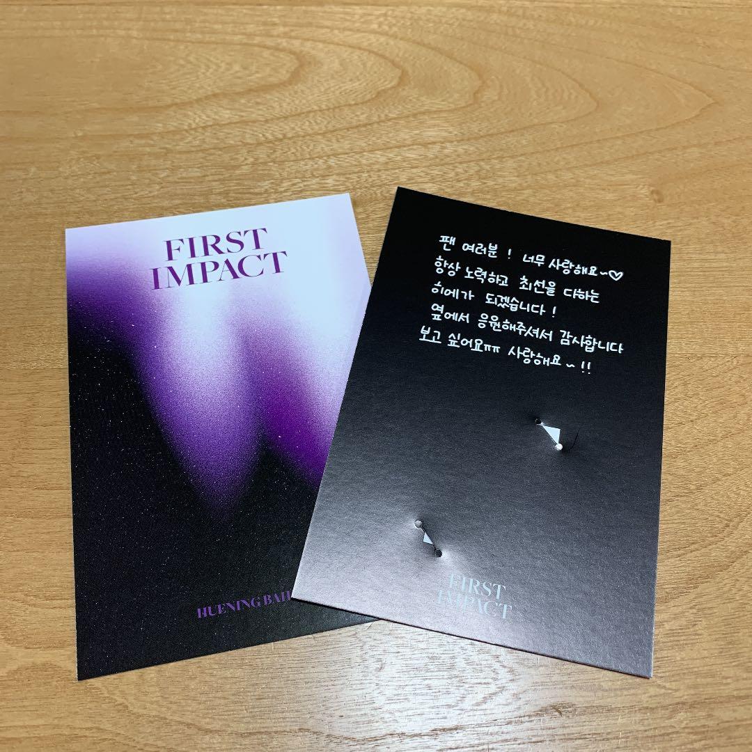 kep1er バヒエ ポストカード&ベビーカード - メルカリ