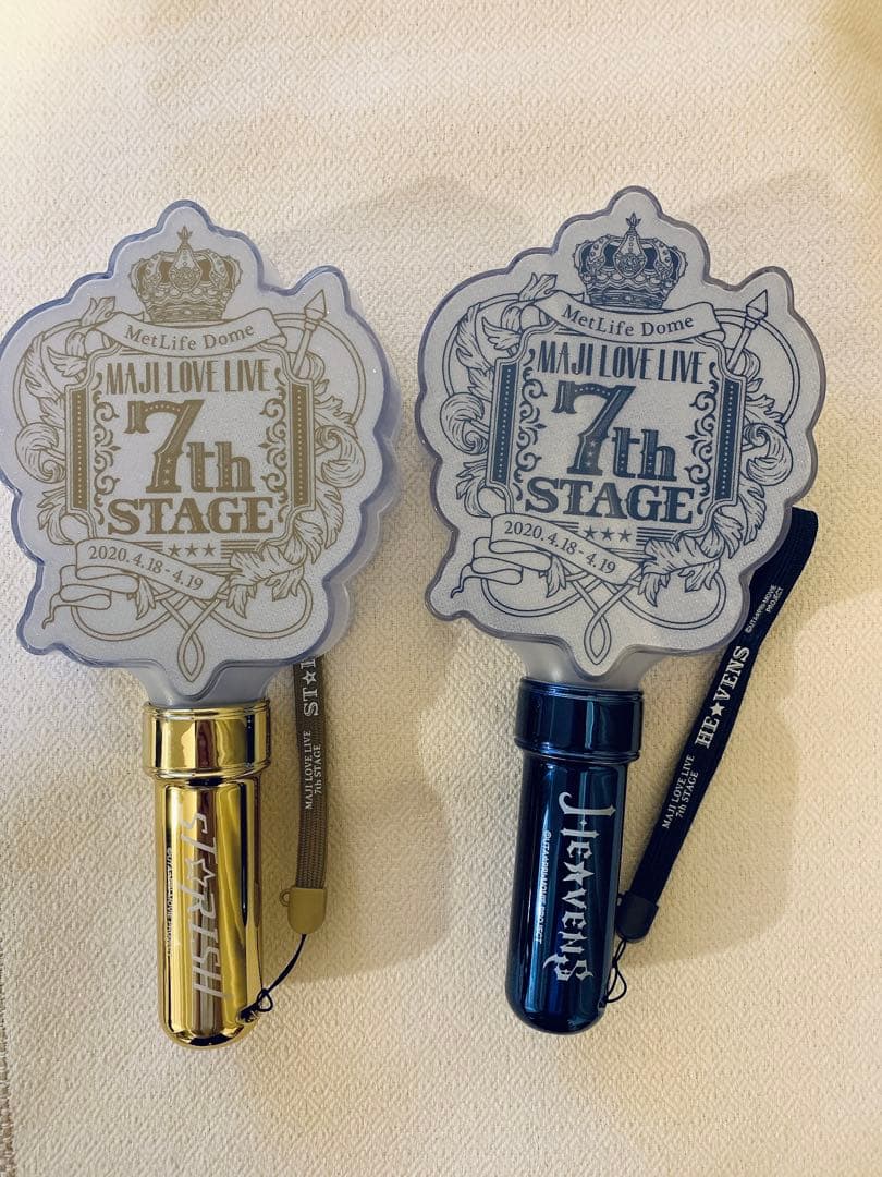 うたプリ ペンライト ST☆RISH HE☆VENS - メルカリ