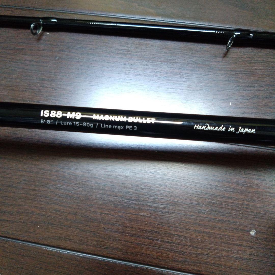 ZENAQ インクルード IS88-M9 中古品 ゼナック - メルカリ