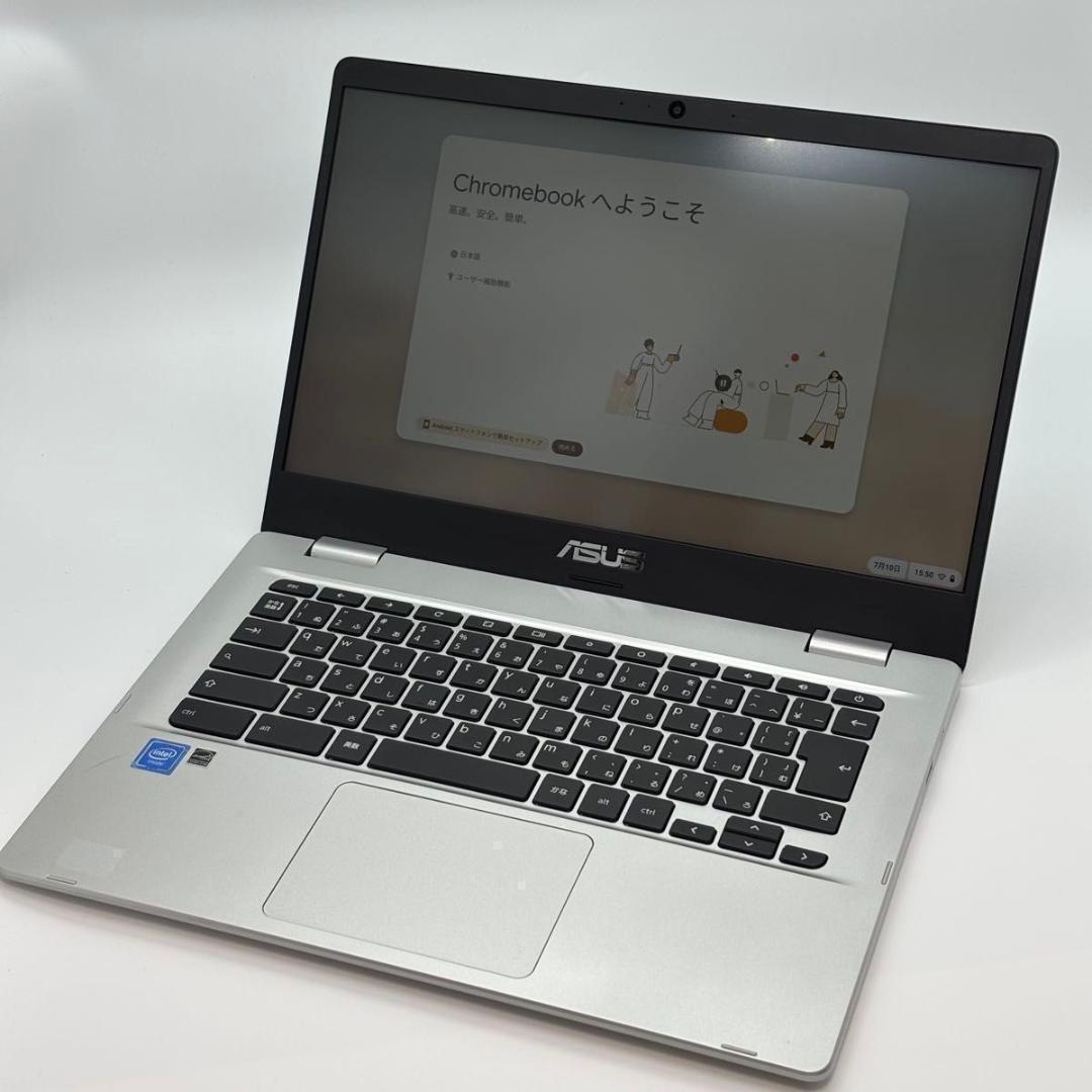 Chromebook本体 ASUS Chromebook C423NA-EB0039 14 Amazon.co.jp: ASUS Chromebook C423NA ノートパソコン(Celeron/4GB