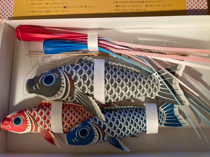 いせ辰鯉のぼりモビール