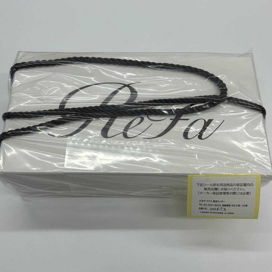 ReFa BEAUTECH DRYER SMART （ホワイト） リファビューテック ドライヤースマート | ドライヤー | ReFa（リファ