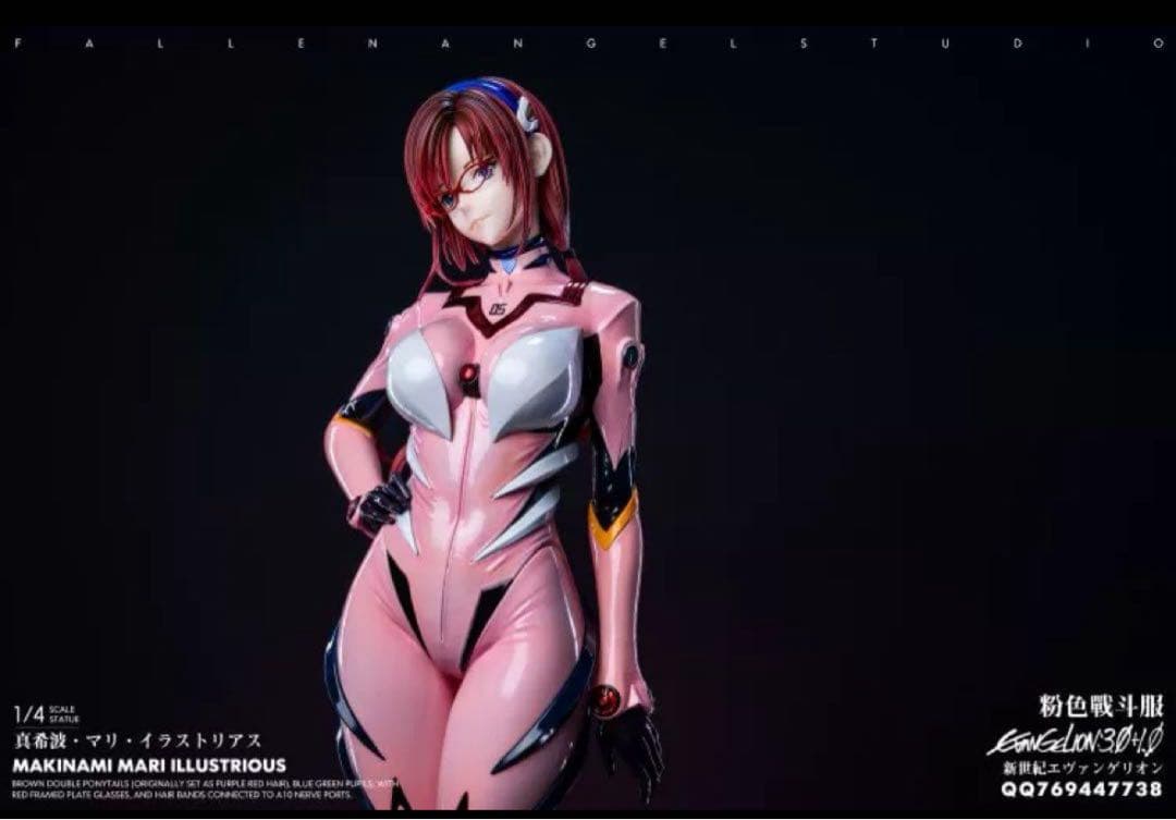 コミック・アニメ cherubim