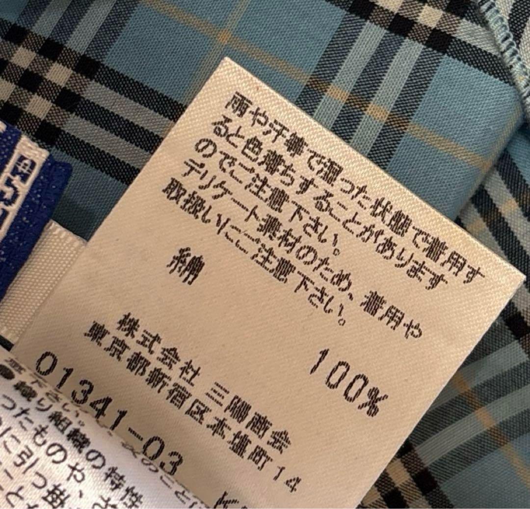 バーバリーブルーレーベル フリルキャミソール ブルーノバチェック y2k