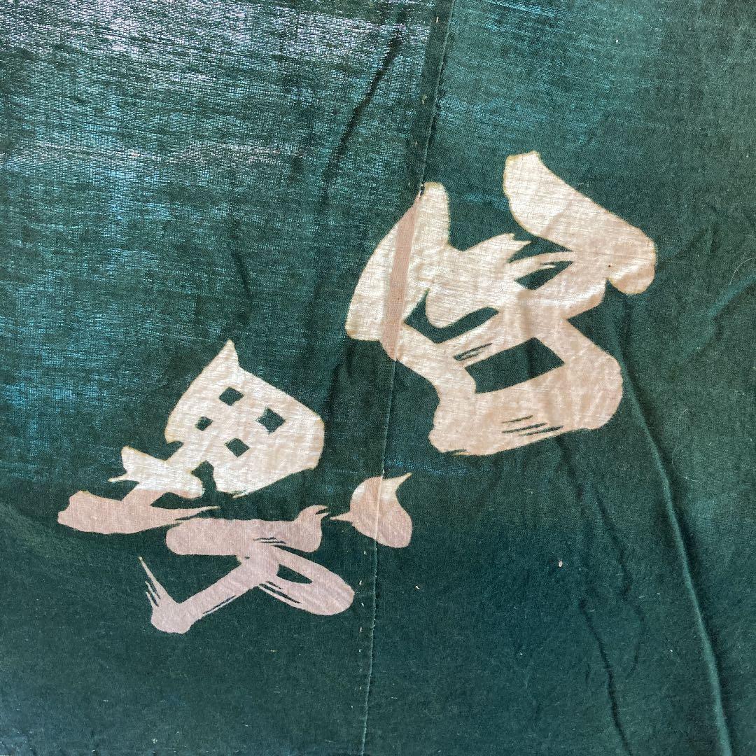 hisa様専用 古布 筒書き 家紋 油單 布団風呂敷 藍染 西野 ゆたん