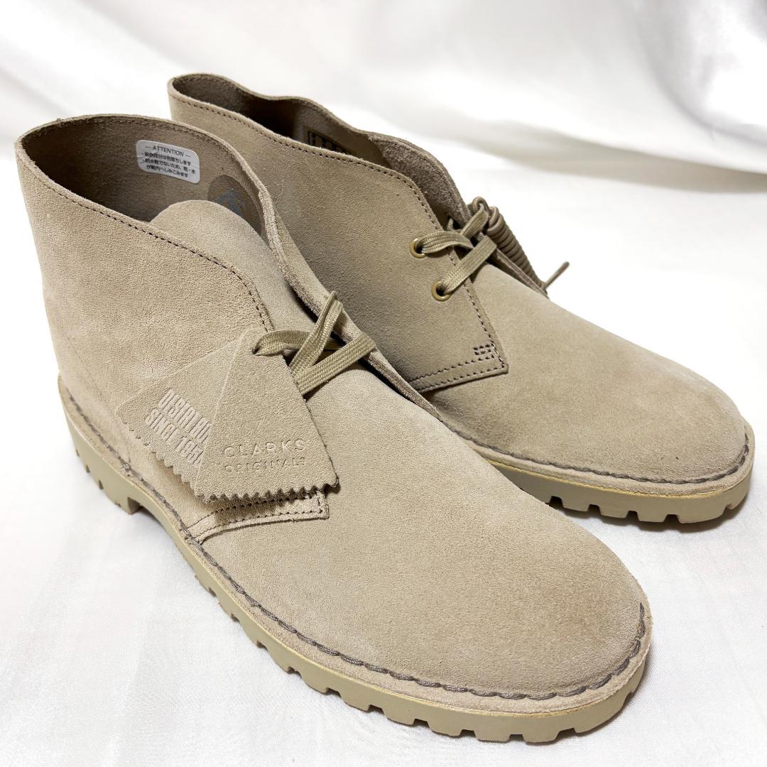 ☆ 新品 クラークス デザートロック デザートブーツ ビームス サンド