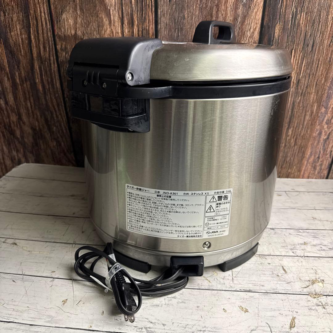 タイガー炊飯ジャー 3.6L JNO-A361 電子炊飯ジャー 業務用炊飯ジャー