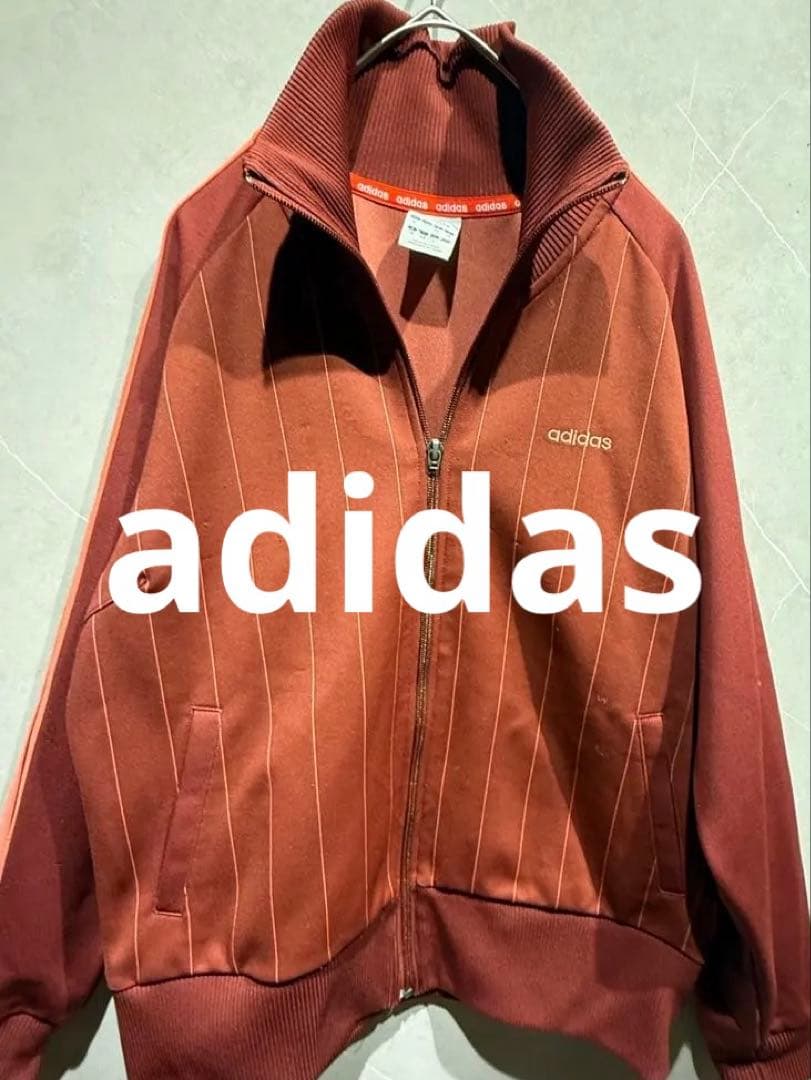 希少 adidas アディダス トラックジャケット 茶×オレンジ ピン