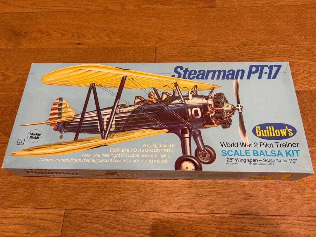 未組立 ギローズ ステアマン PT-17 ゴム動力 飛行機 バルサ材 模型