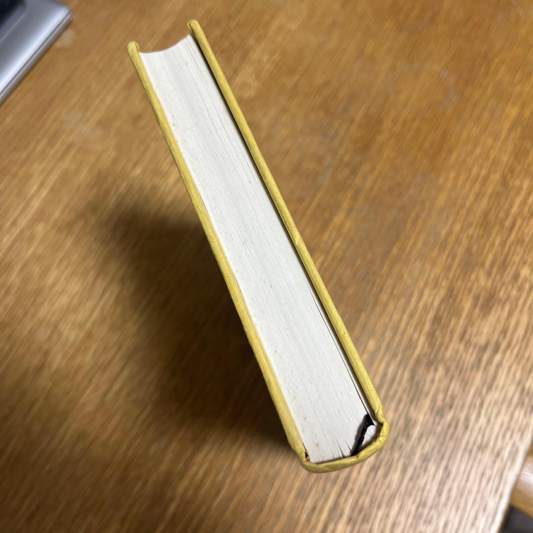 稀少】古書 バリ島 ミゲル・コバルビアス 著 / 関本紀美子 訳 - 本