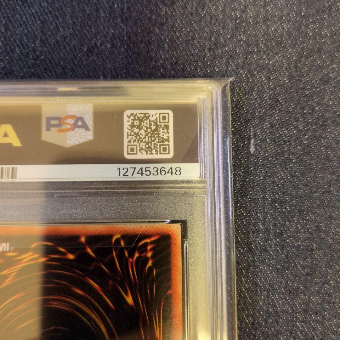 PSA8）【匿名配送】WCS-EN403 千年原人 - メルカリ