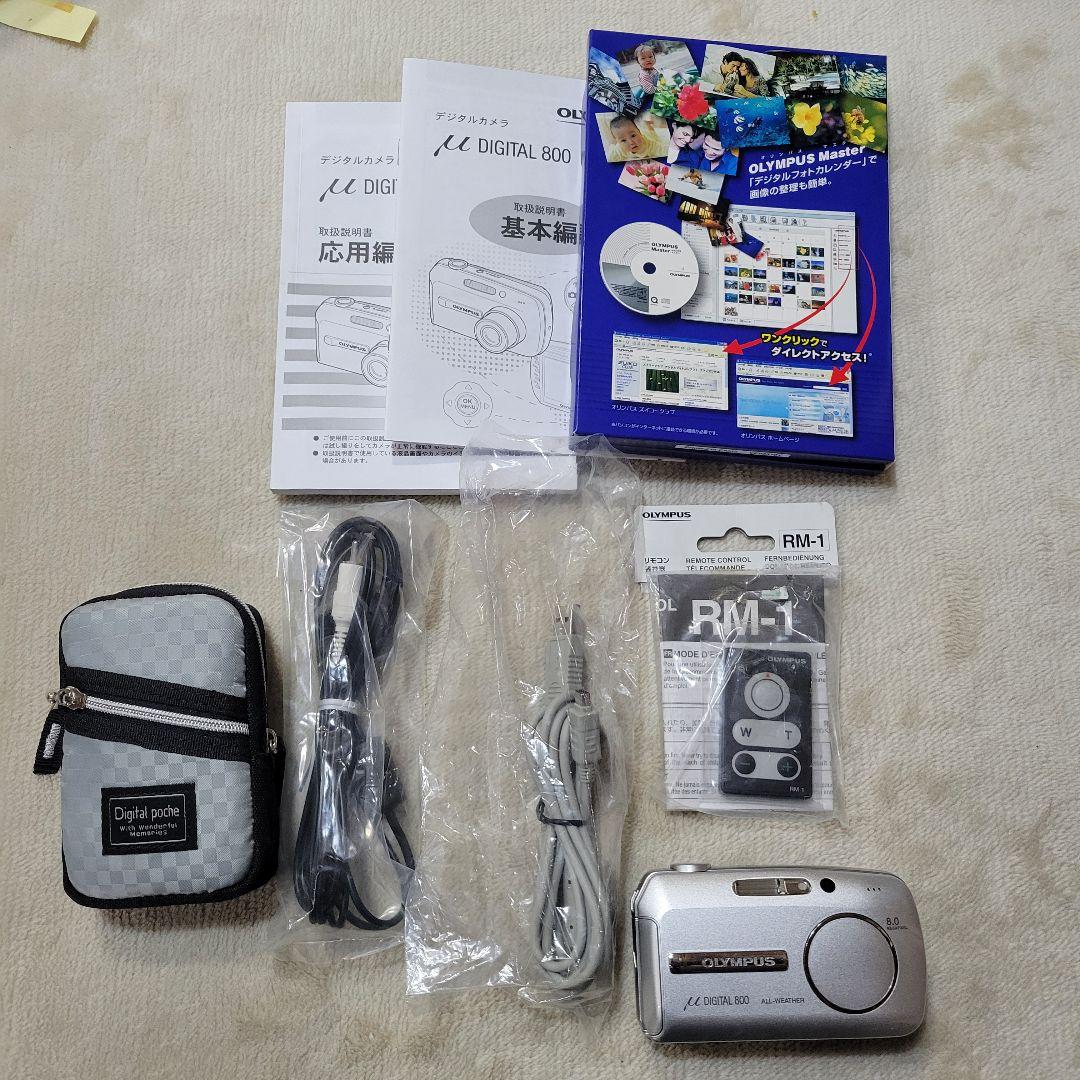 OLYMPUS μ DIGITAL 800 本体 リモコン付 動作未確認 Yahoo!オークション -「オリンパスミュー」の落札相場・落札価格