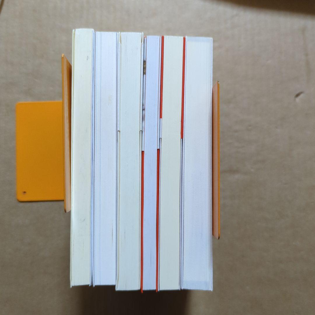 ガン治療　ゼロ磁場 《音響免疫療法》ガンが食事で消えた　漢方　9割の医者