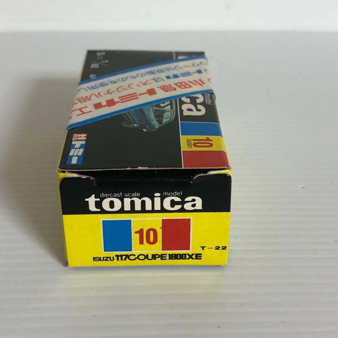 トミカ黒箱 No.10 いすゞ117クーペ1800XE (小田急特注) - メルカリ