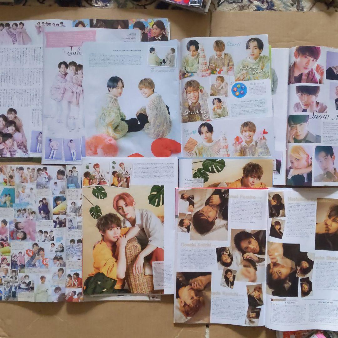 編集中TVファン TVナビ TVライフ 番組欄なしグラビアのみ