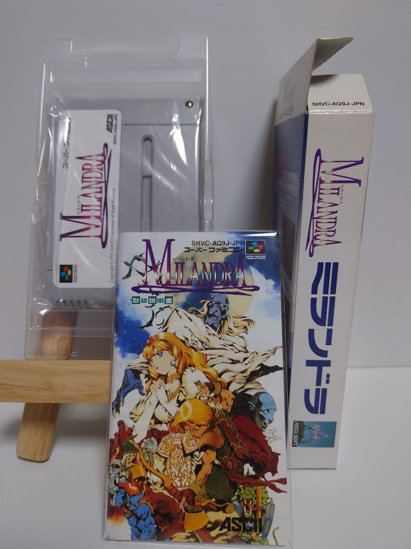 SFCレアソフト ミランドラ 中身完品ハガキ付き 起動確認のみ - メルカリ