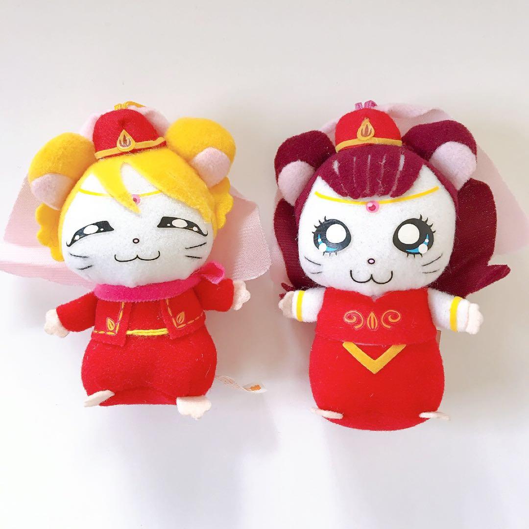 劇場版とっとこハム太郎☆幻のプリンセス☆マスコット☆ぬいぐるみ