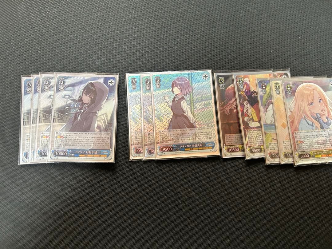 学マス フルホイル