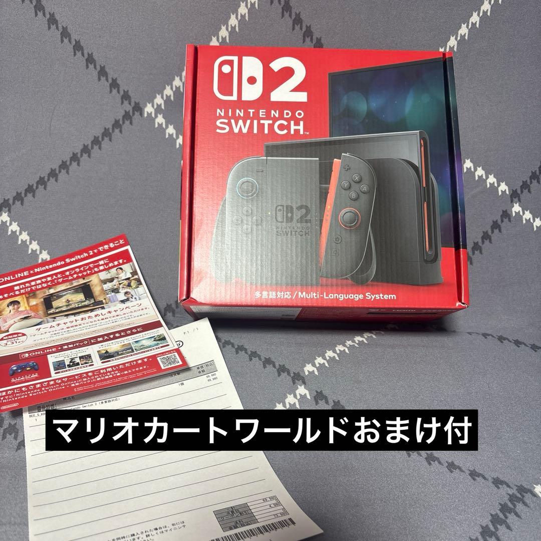 新品未使用Nintendo Switch 2 多言語版マリオカートワールド付 Nintendo Switch 新品 (Nintendo 2 マリオカート ワールドセット) 日本