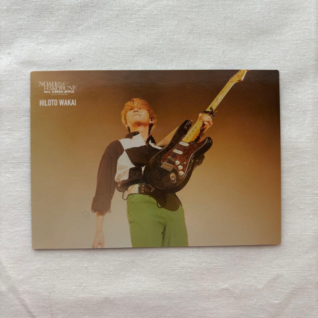 ミセスグリーンアップル フォトカード 若井滉斗 ノアの方舟 026 - メルカリ