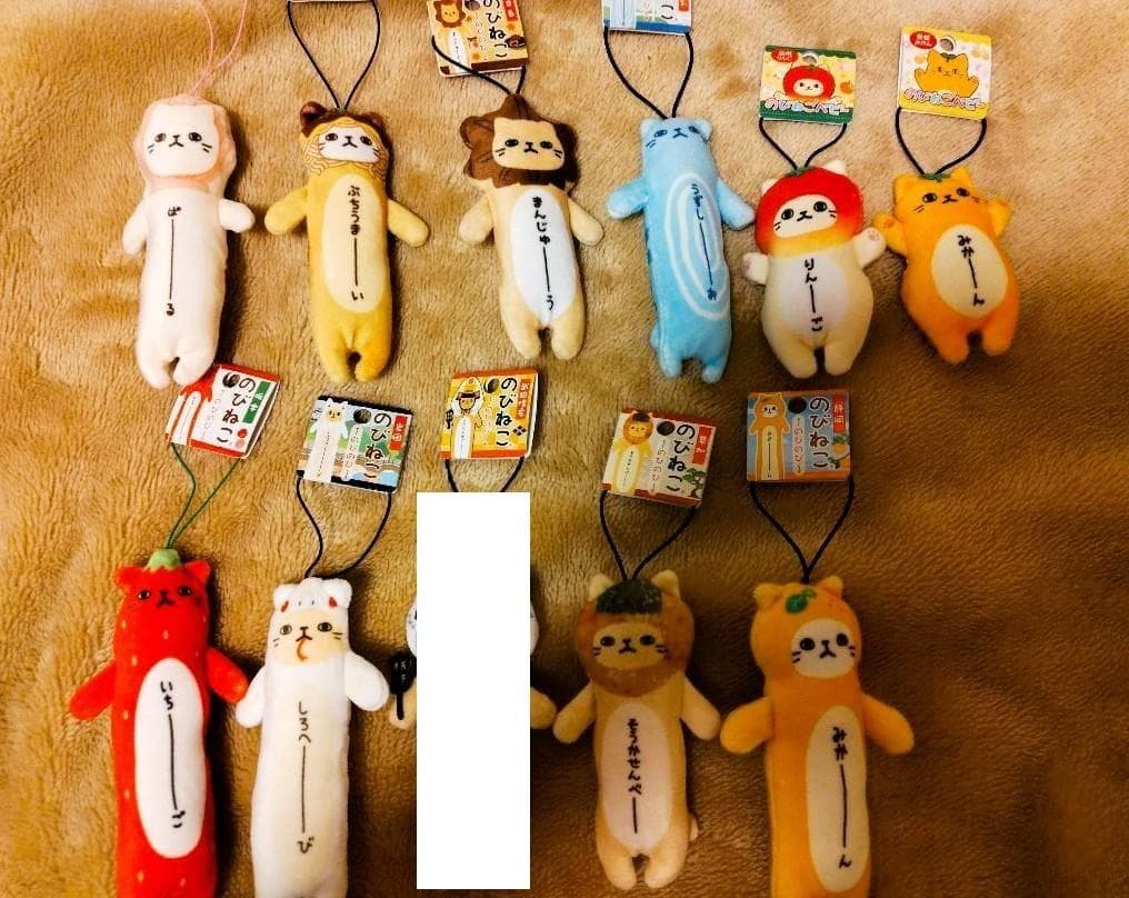 のびねこ 27体 （重複1種あり） T116159777 低 価格