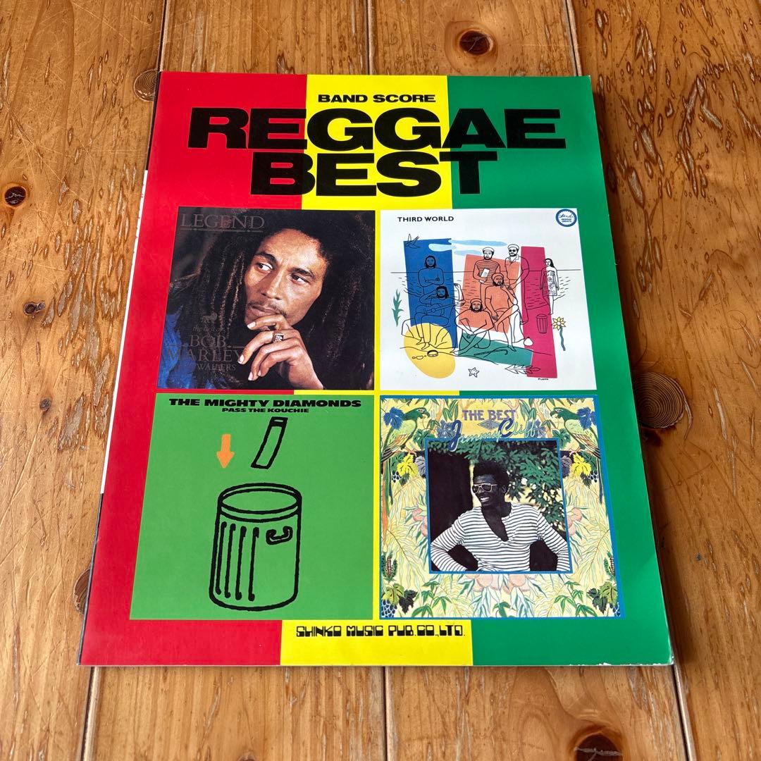 バンドスコア レゲエ・ベスト シンコーミュージック - メルカリ