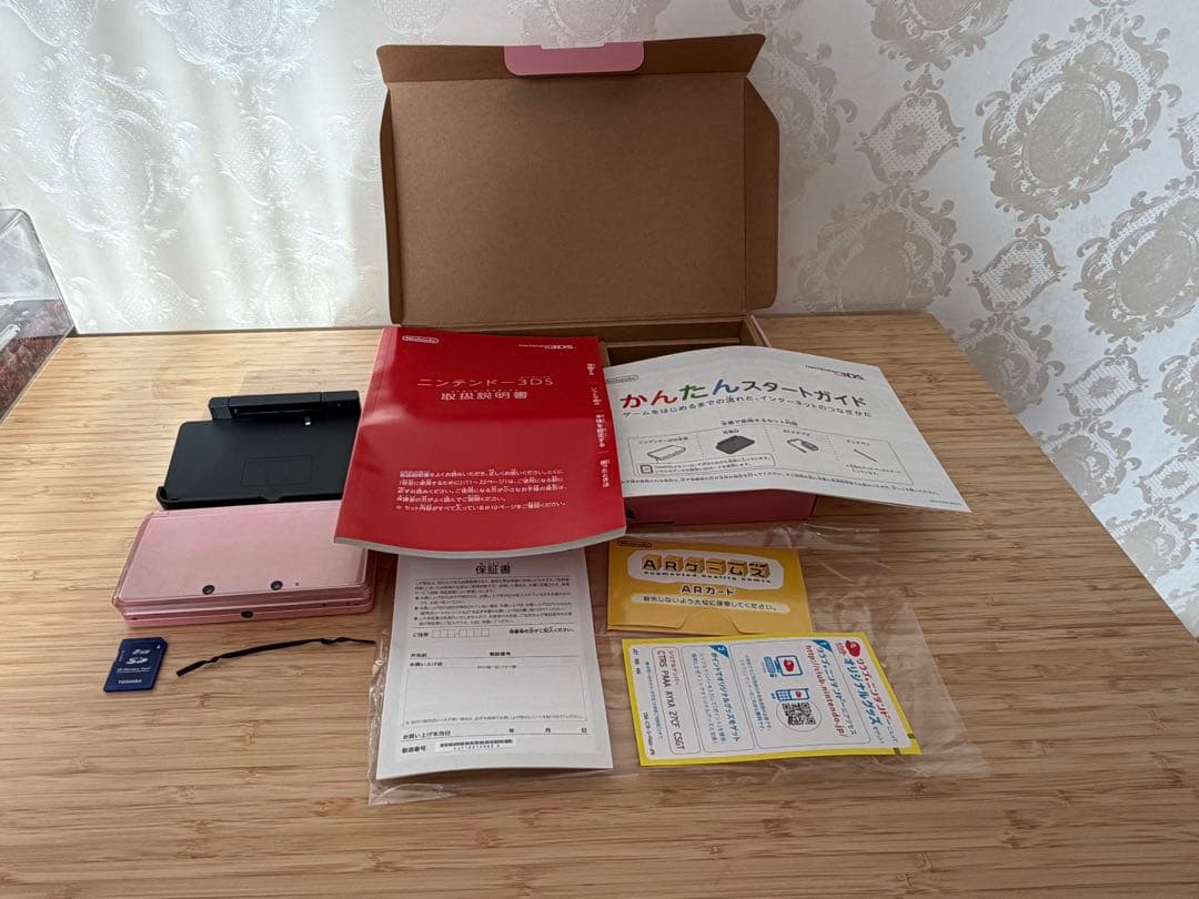 Nintendo 3DS ミスティピンク本体(箱あり) Amazon | ニンテンドー3DS ミスティピンク【メーカー生産終了