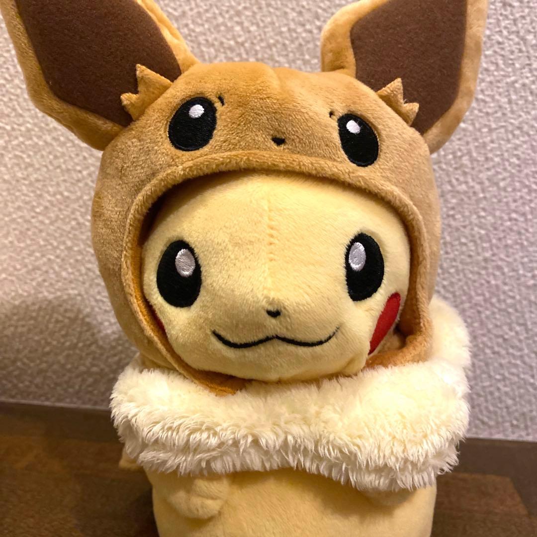 ポケモンセンター限定 ポンチョを着たイーブイ ピカチュウ ぬいぐるみ