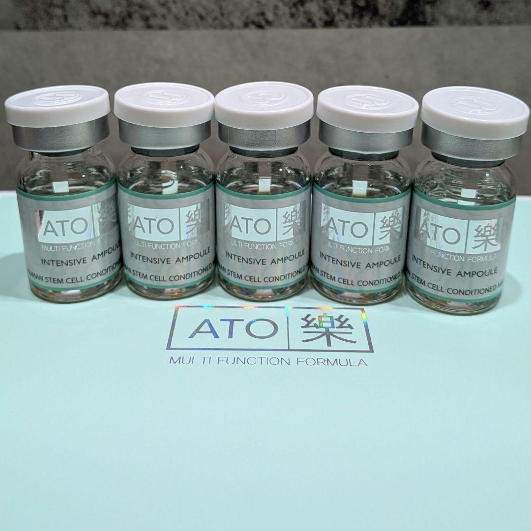 正規品」ルビーセル あと楽セラム - メルカリ