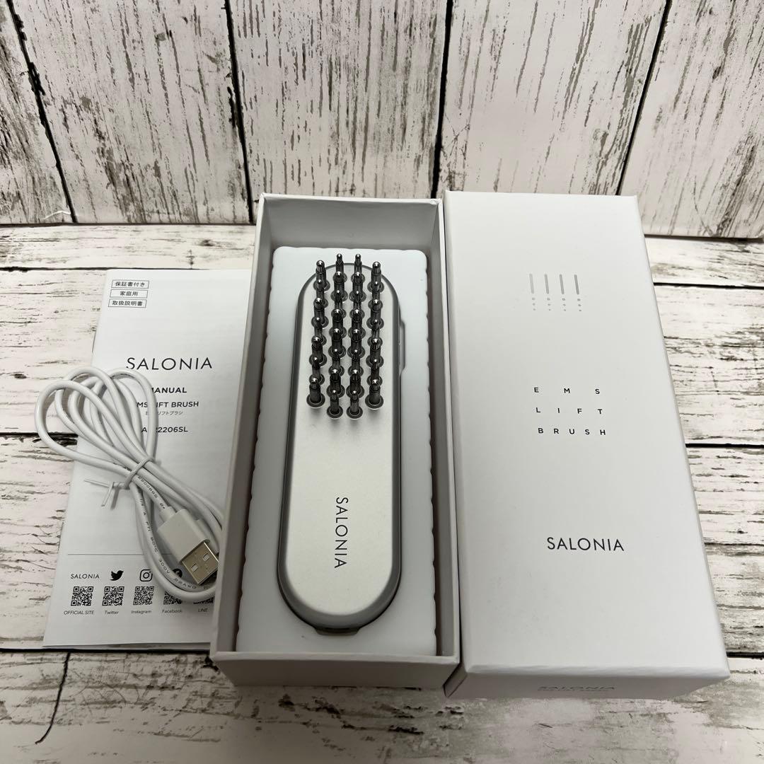 SALONIA EMT LIFT BRUSH シルバー　中古 SALONIA EMT LIFT BRUSH シルバー 中古 SALONIA EMT LIFT BRUSH