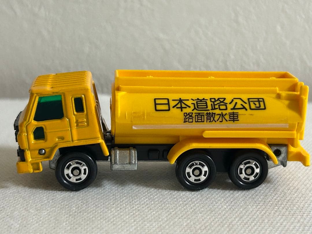 トミカ 日本製 スーパーギフト 黒箱 53 日産ディーゼル トラック