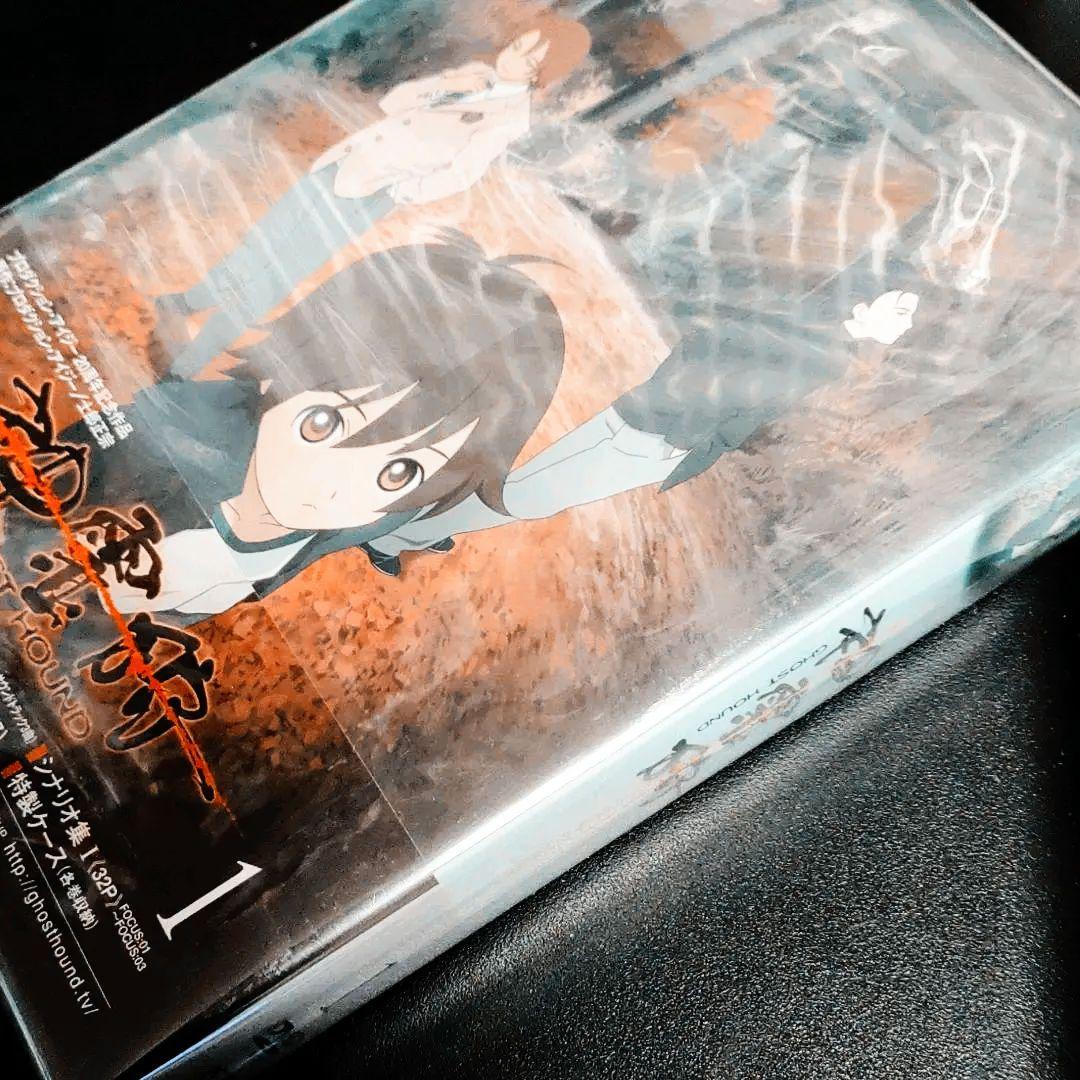 希少盤】神霊狩/GHOST HOUND 1 - メルカリ