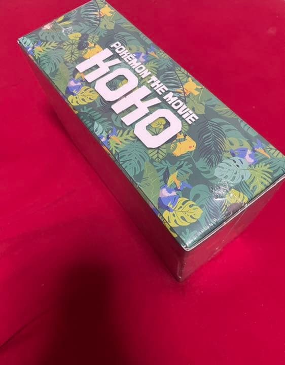 セブンイレブン限定 まるのみされたピカチュウ 未開封 1BOX〈一般