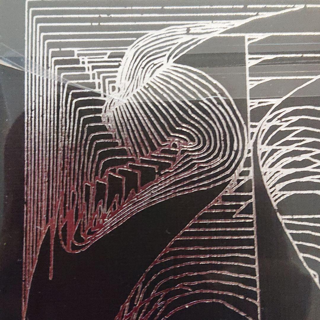 今は今で誓いは笑みで+ぐされ初回限定live未開封  ずっと真夜中でいいのに