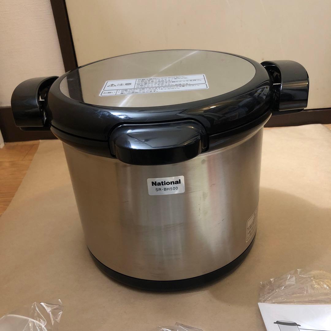 希少 ナショナル 真空保温調理鍋 マジックック SR-BH500 未使用 - メルカリ