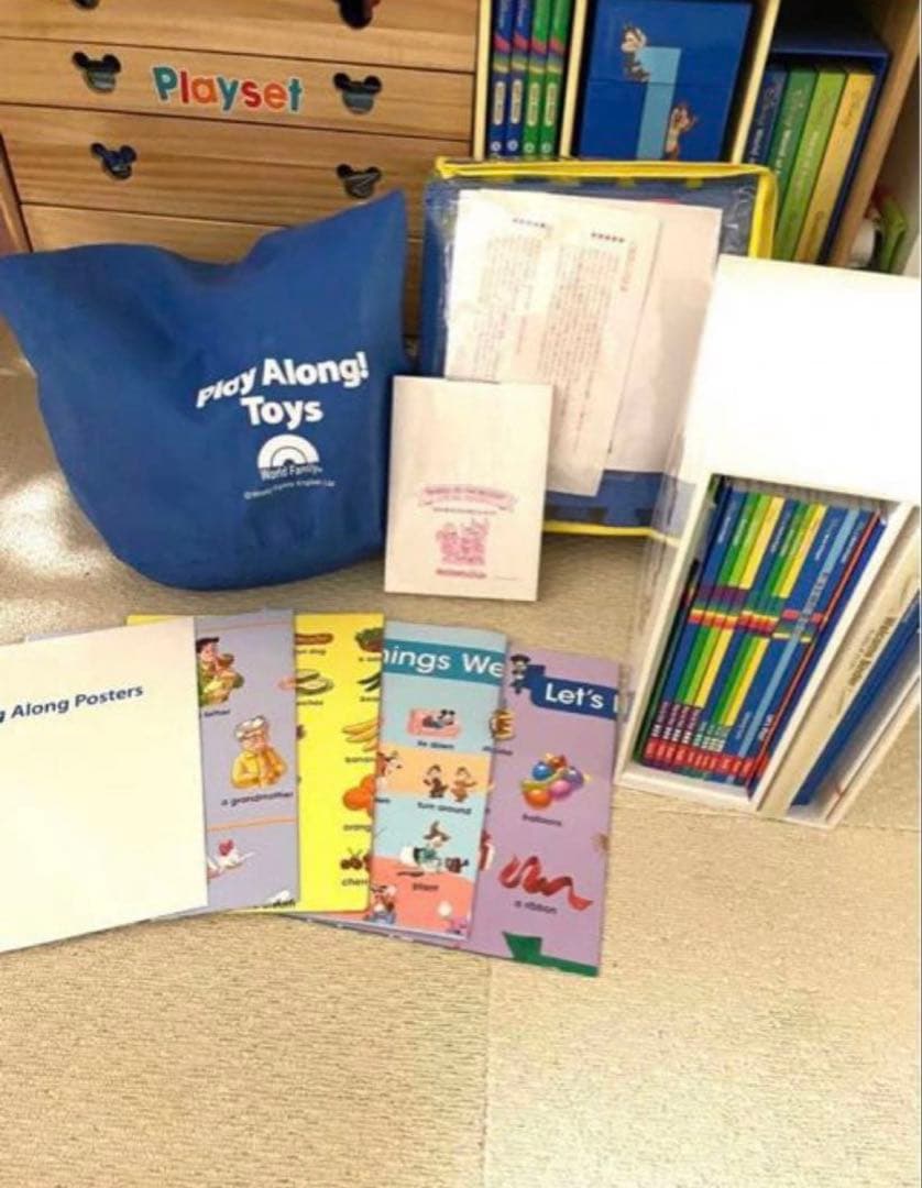 ニューイヤーSALE‼️ディズニー英語システム DWE フルセット 約100 万