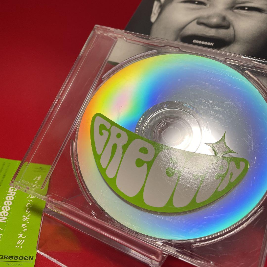 道 GReeeeN 貴重 レア CD シングル ステッカー 帯あり 美品 - メルカリ
