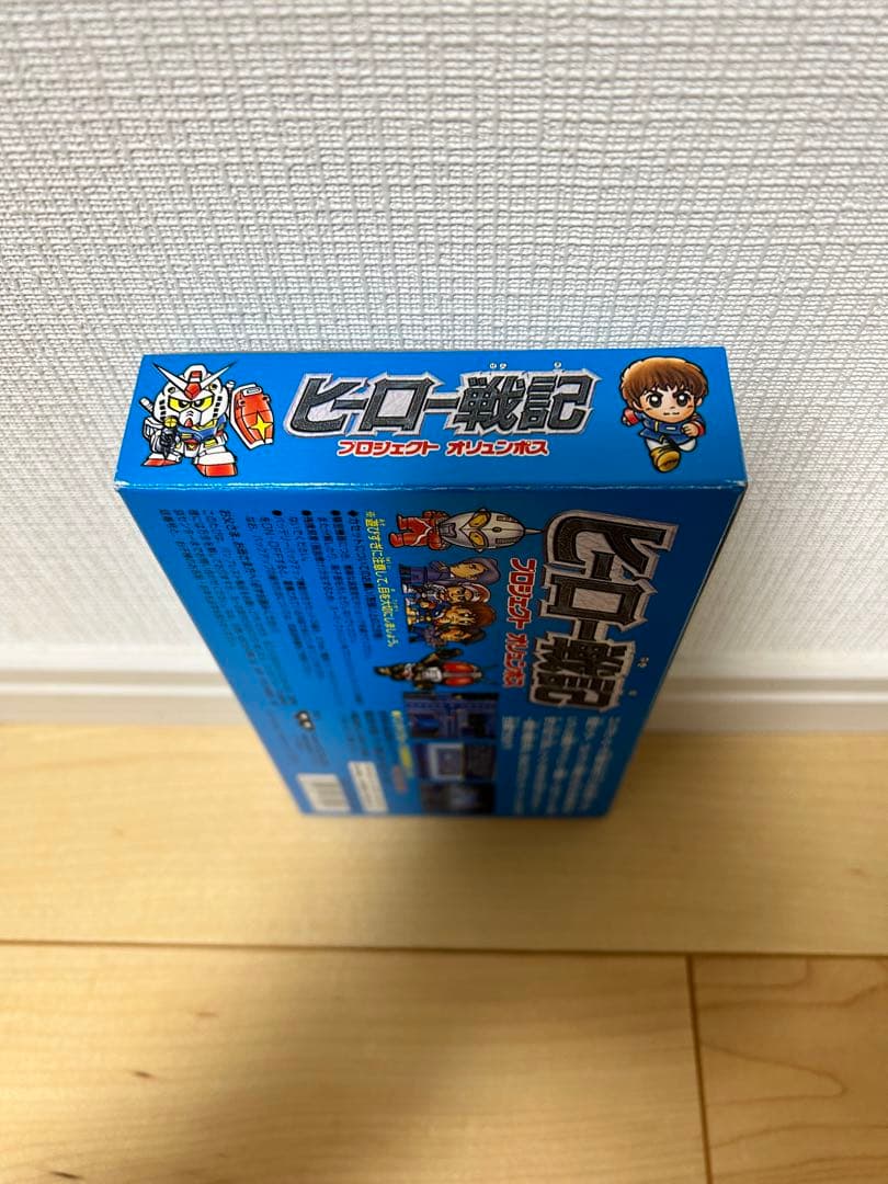 ヒーロー戦記　プレイ写真有