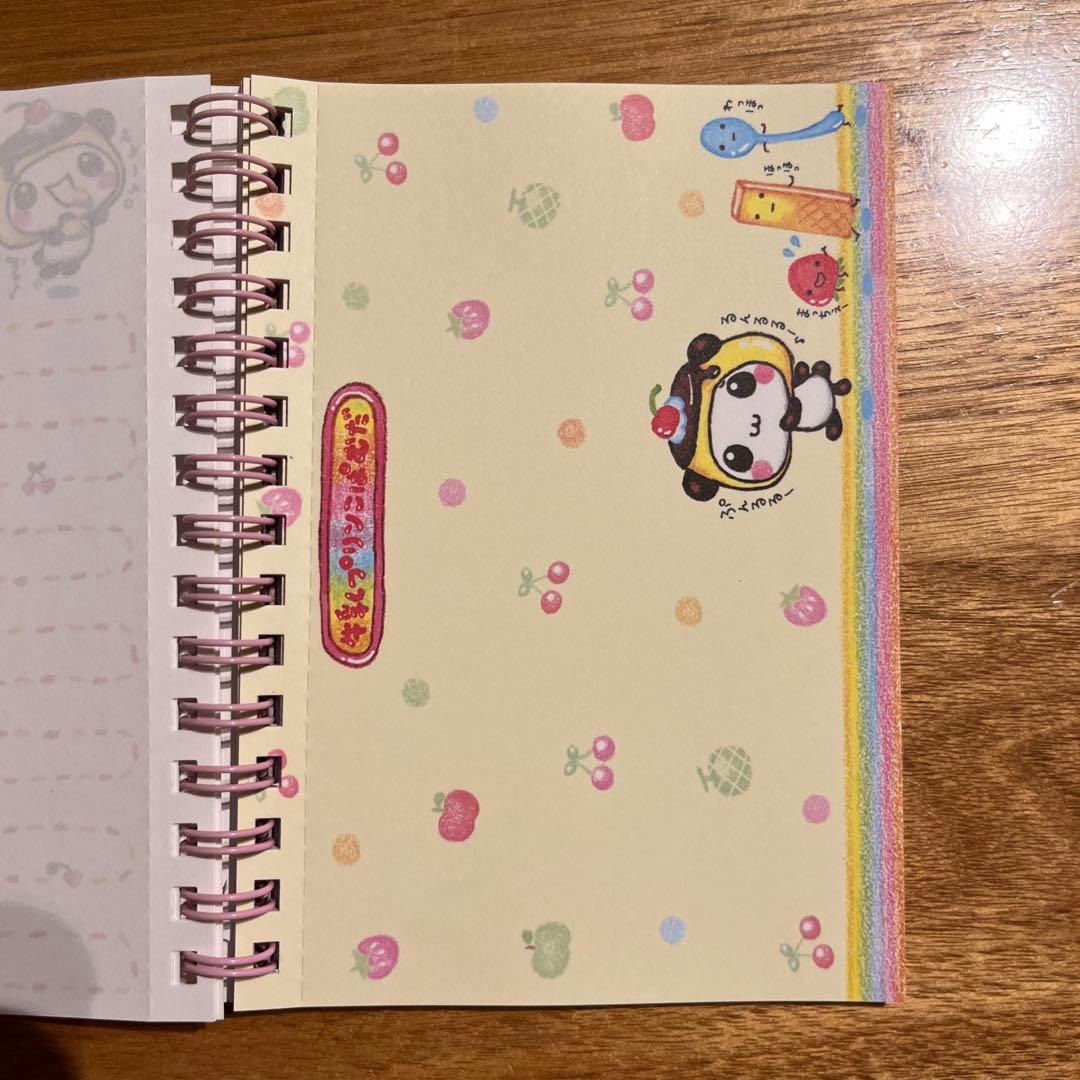 平成レトロ クーリア 牛乳プリンこぱむだ Wリングメモ