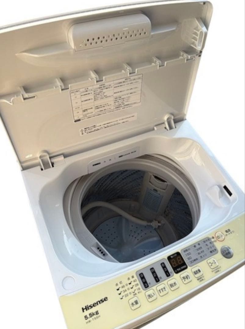 【超美品】ハイセンス 2024年製 縦型洗濯機 5.5kg 丸洗い洗浄済み★