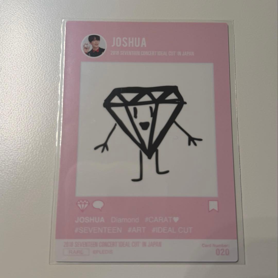 SEVENTEEN 2018 ジョシュア トレカ - メルカリ