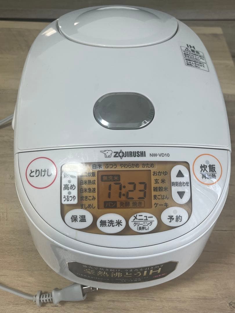 象印 NW-VD10 炊飯器 最大5.5合 IH炊飯ジャー 極め炊き ブラック NW-VD10-BA [5.5合 /IH] 象印