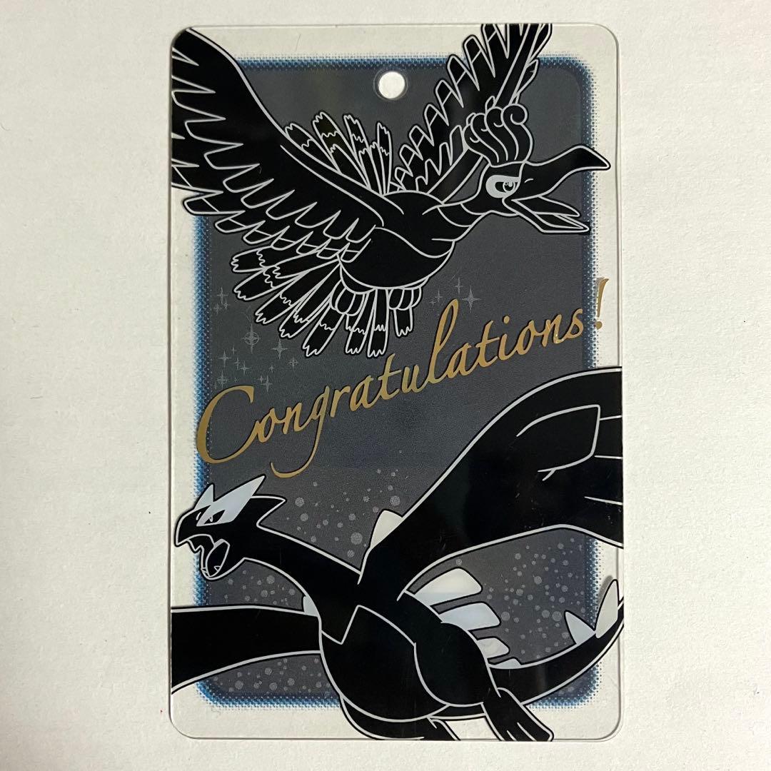 ポケモン ポケモンセンター ホウオウ＆ルギア 殿堂入りおめでとう