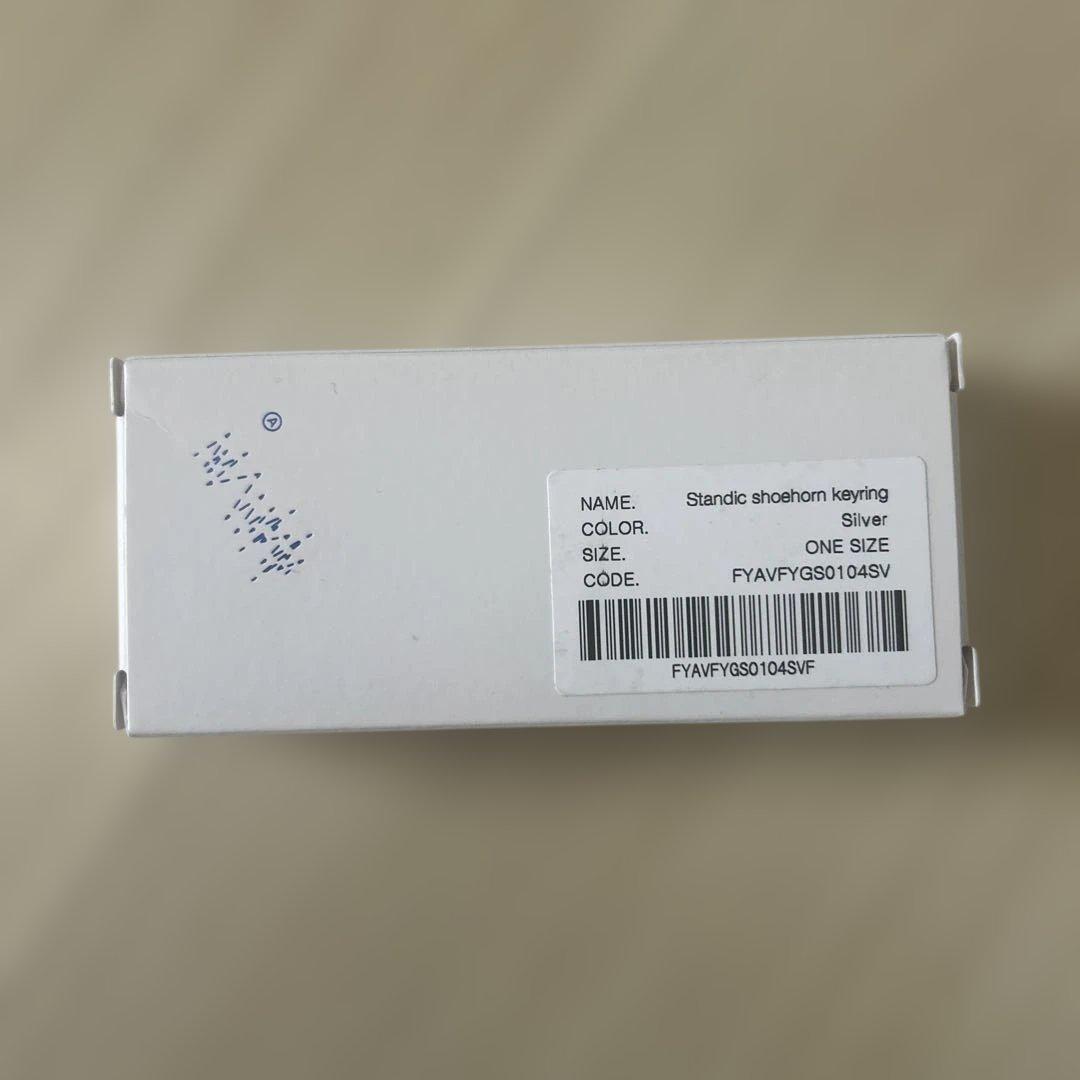 ADERERROR Standic shoelorn keyring シルバー - メルカリ