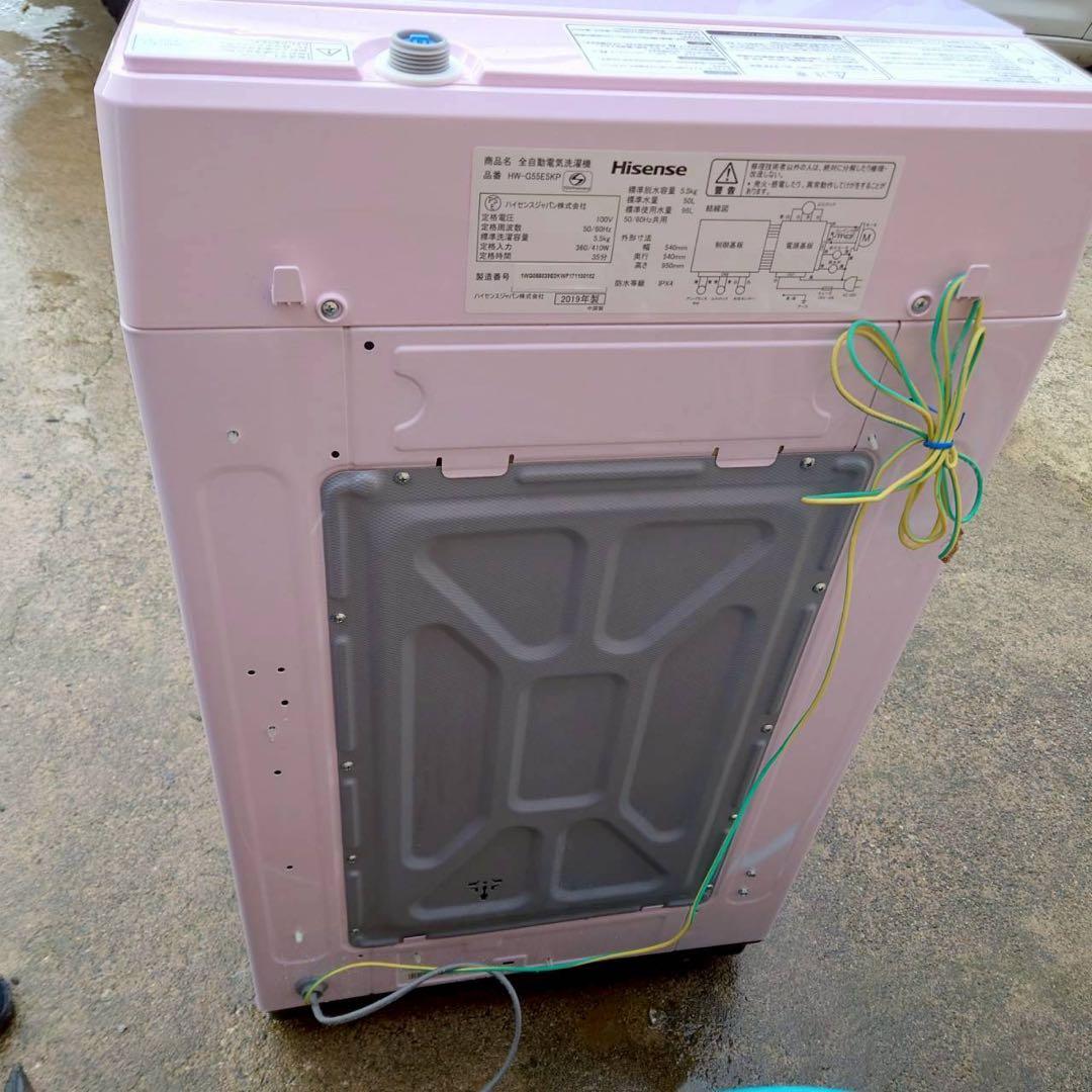 【美品】ハイセンス 5.5kg 洗濯機 風乾燥 2019年製 全国送料無料
